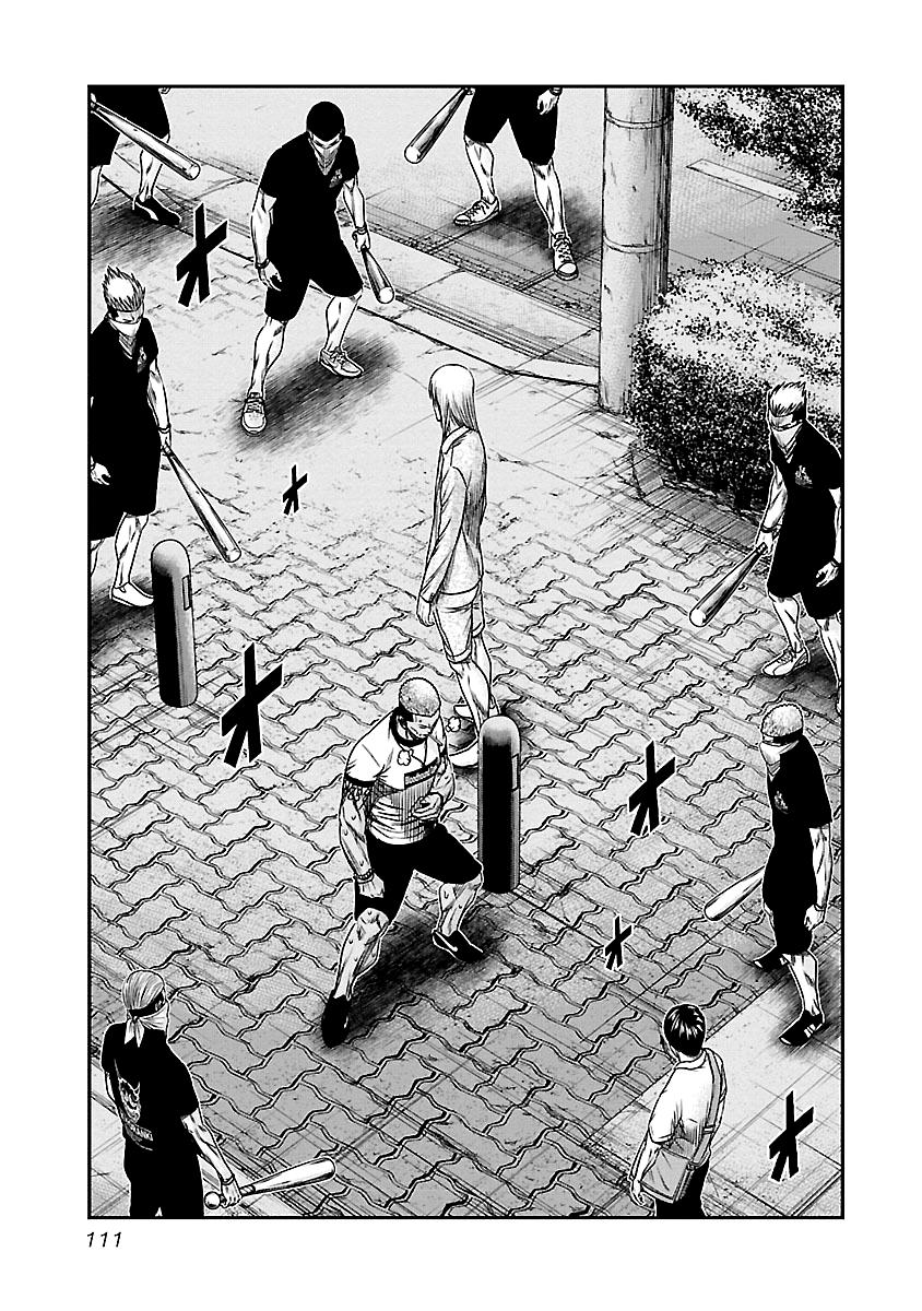 Out (MIZUTA Makoto) Chapter 88 6