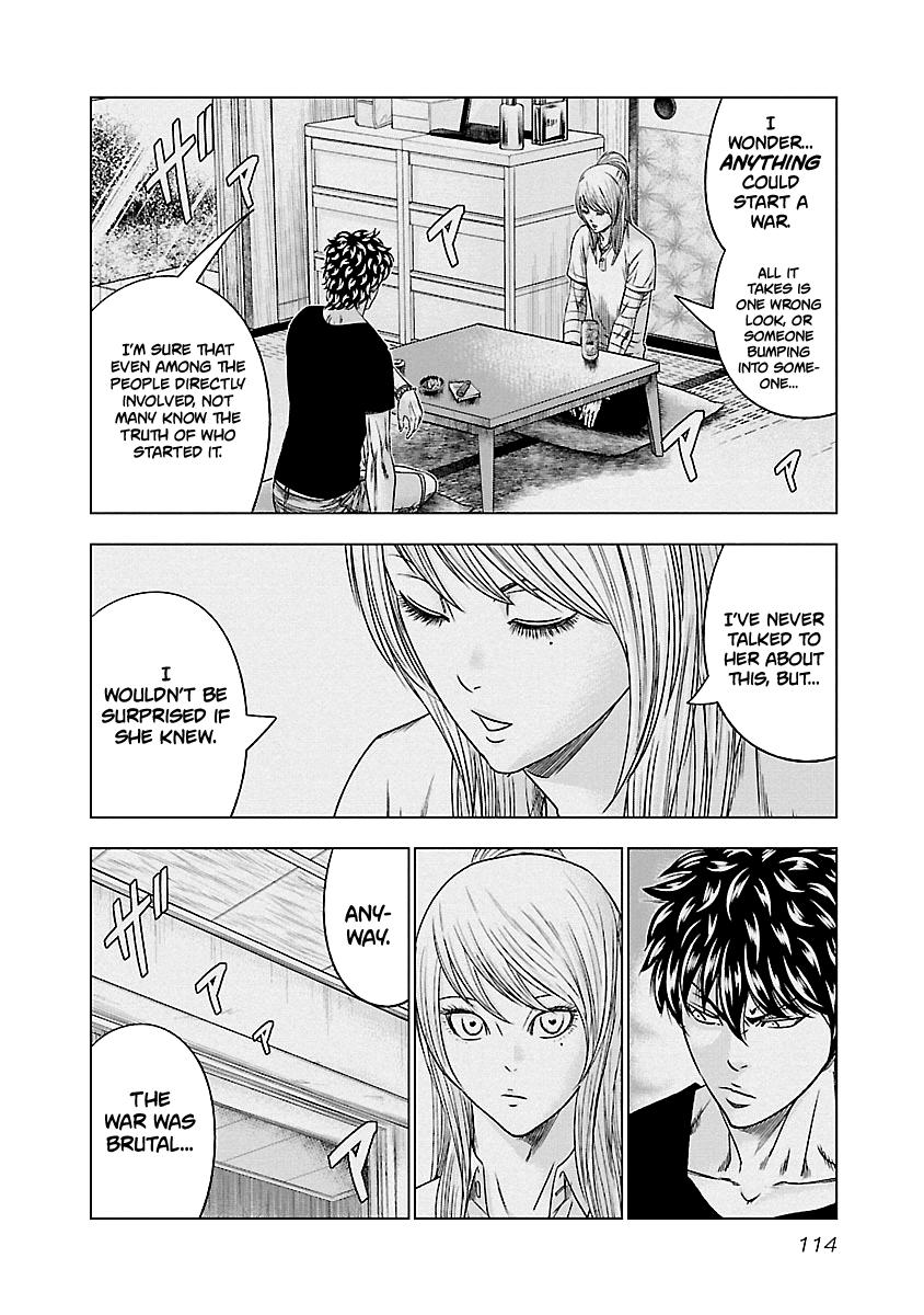 Out (MIZUTA Makoto) Chapter 88 9