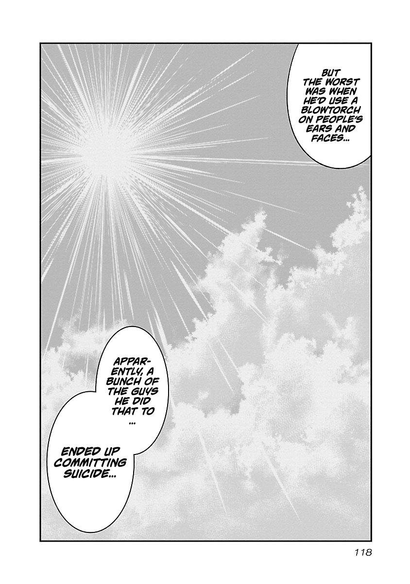 Out (MIZUTA Makoto) Chapter 88 13