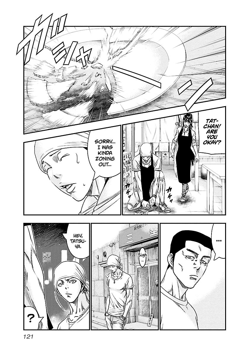 Out (MIZUTA Makoto) Chapter 88 16