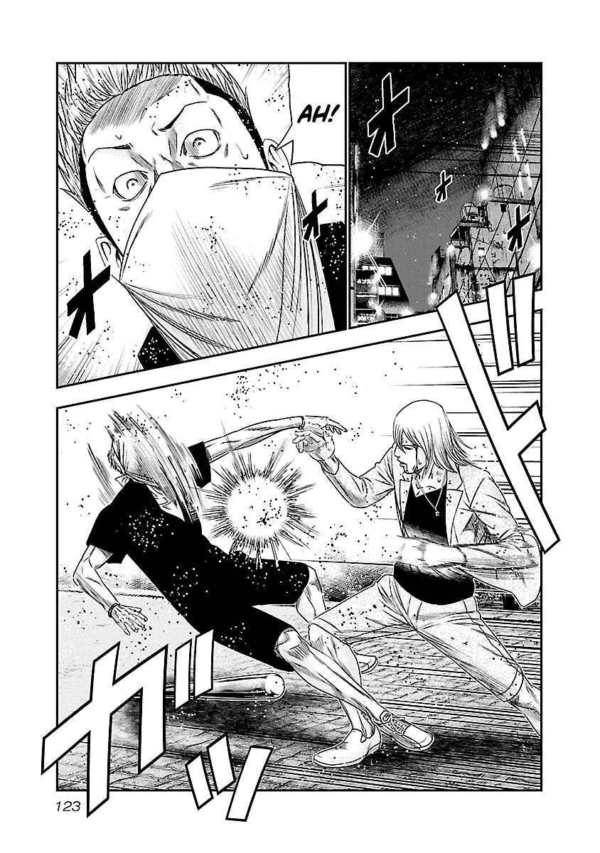 Out (MIZUTA Makoto) Chapter 88 18