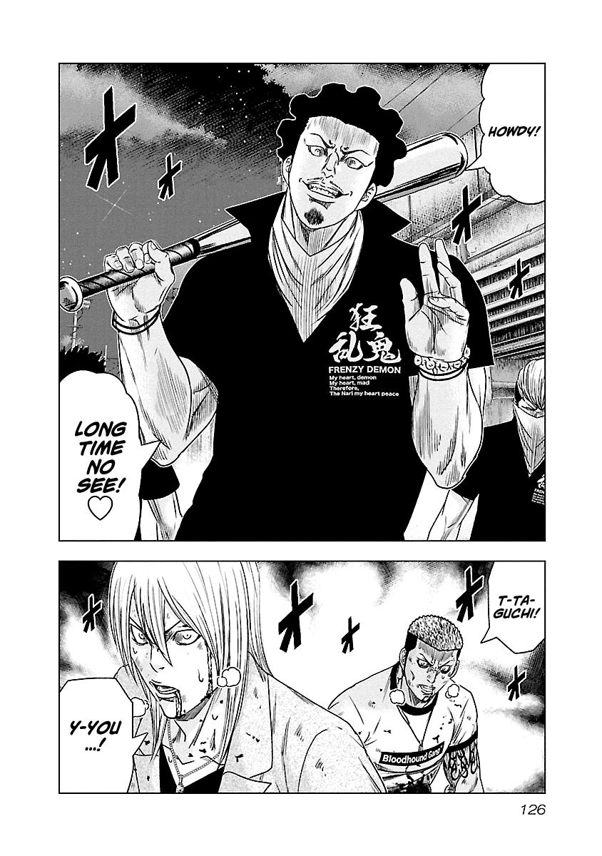 Out (MIZUTA Makoto) Chapter 88 21