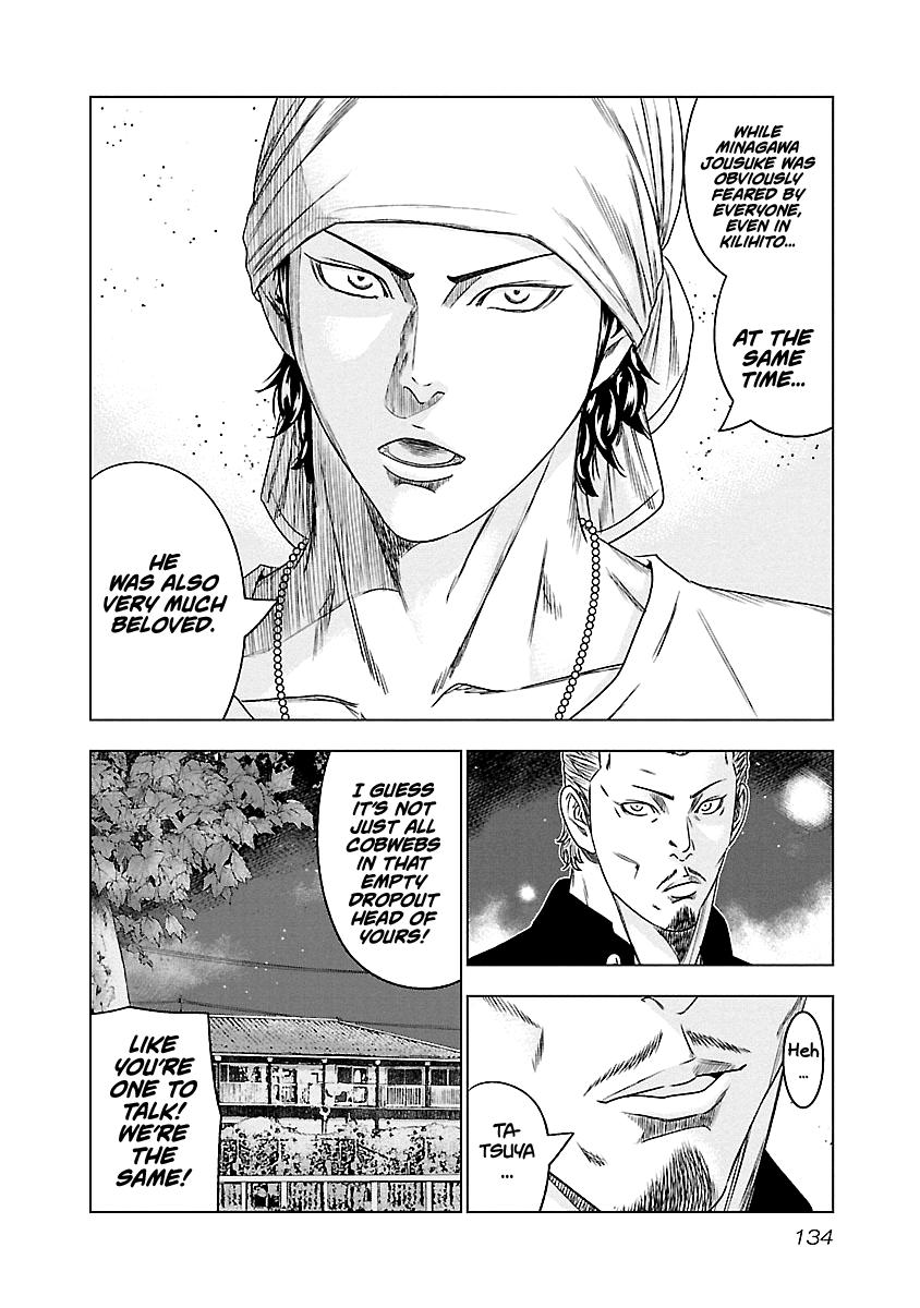 Out (MIZUTA Makoto) Chapter 89 7