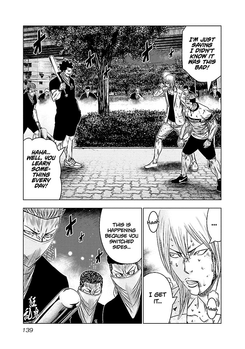 Out (MIZUTA Makoto) Chapter 89 12