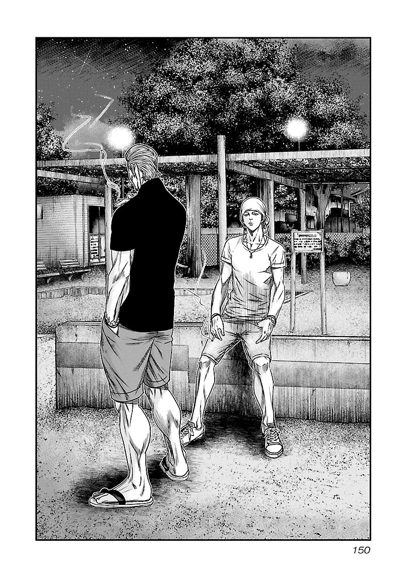 Out (MIZUTA Makoto) Chapter 90 3