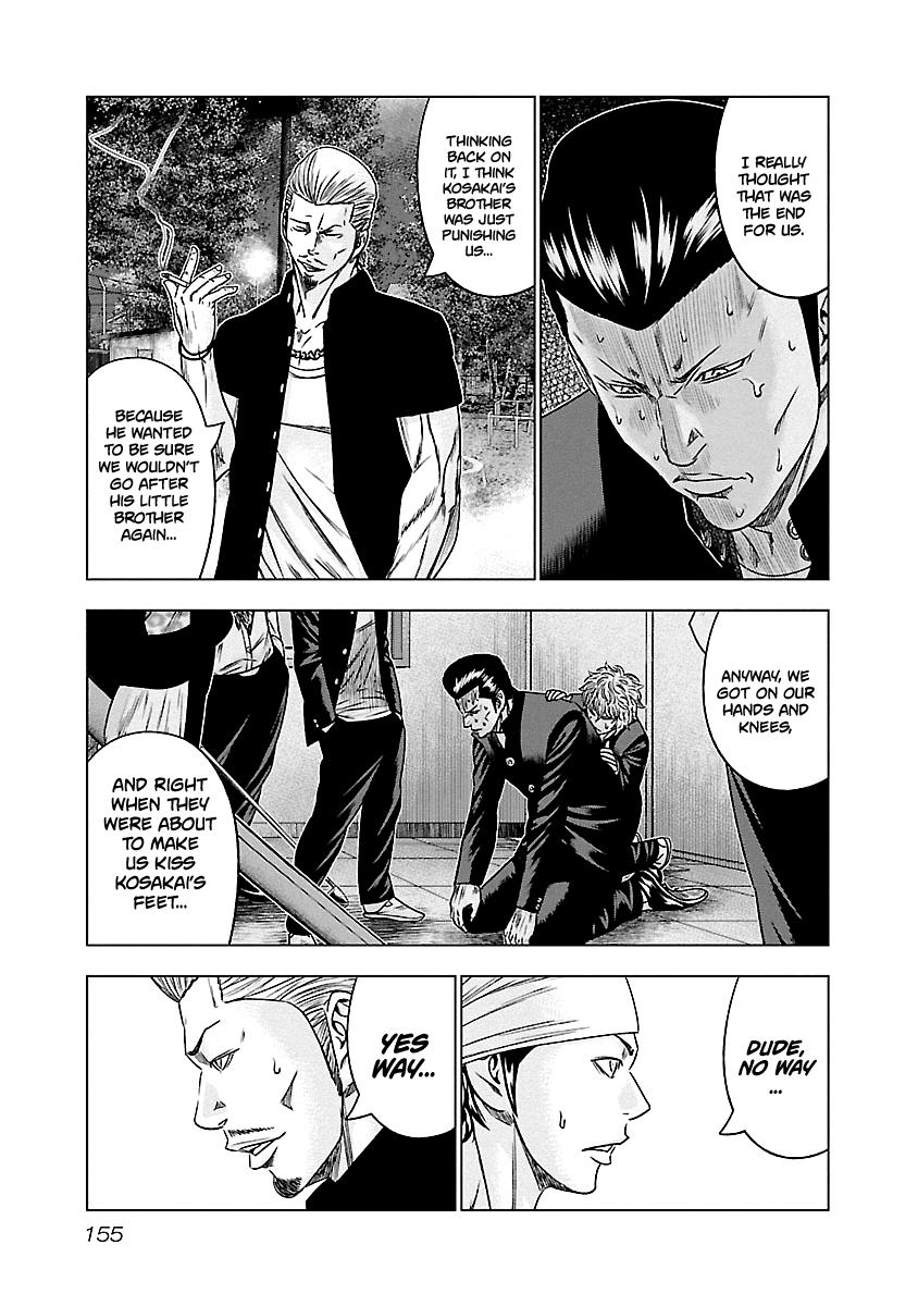 Out (MIZUTA Makoto) Chapter 90 8