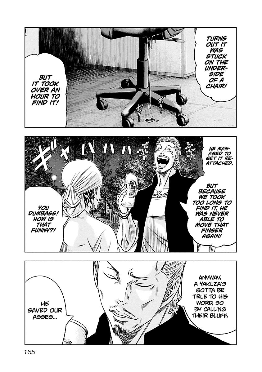 Out (MIZUTA Makoto) Chapter 90 18