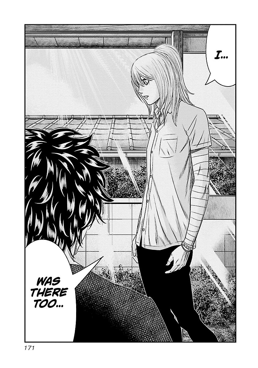 Out (MIZUTA Makoto) Chapter 91 4