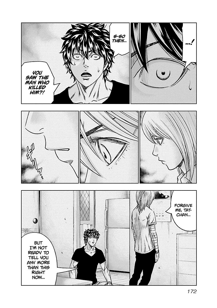 Out (MIZUTA Makoto) Chapter 91 5