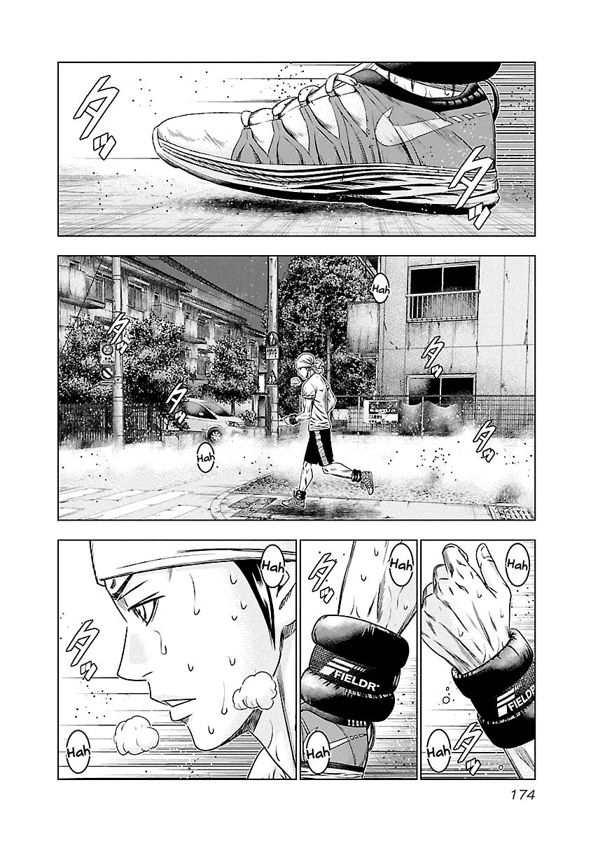 Out (MIZUTA Makoto) Chapter 91 7
