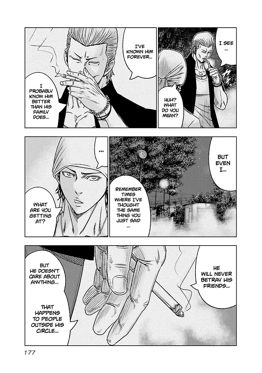 Out (MIZUTA Makoto) Chapter 91 10