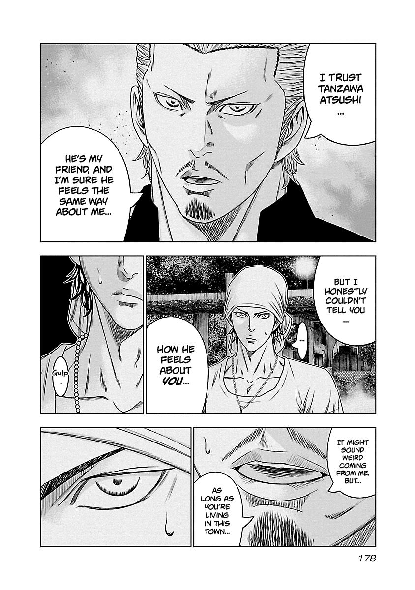 Out (MIZUTA Makoto) Chapter 91 11