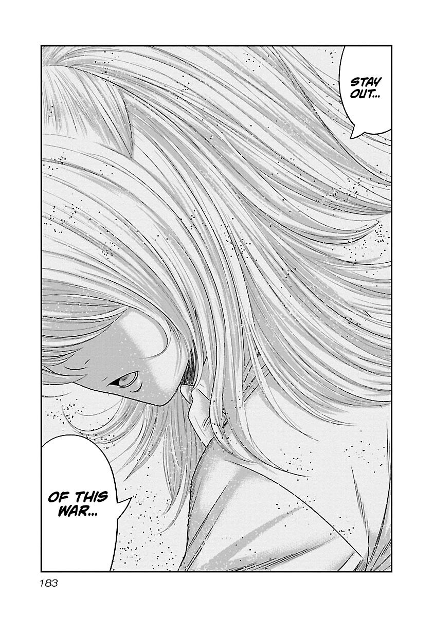 Out (MIZUTA Makoto) Chapter 91 16