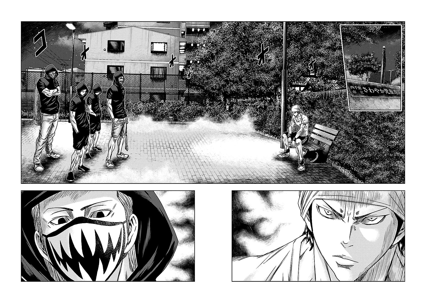 Out (MIZUTA Makoto) Chapter 92 13