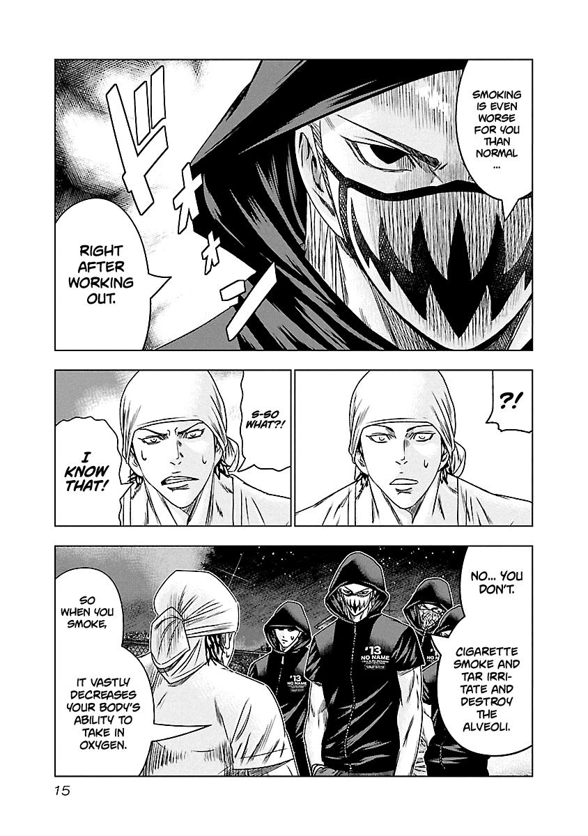 Out (MIZUTA Makoto) Chapter 92 15