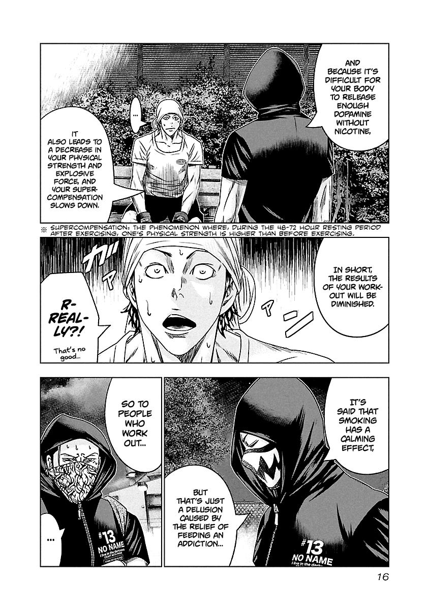Out (MIZUTA Makoto) Chapter 92 16