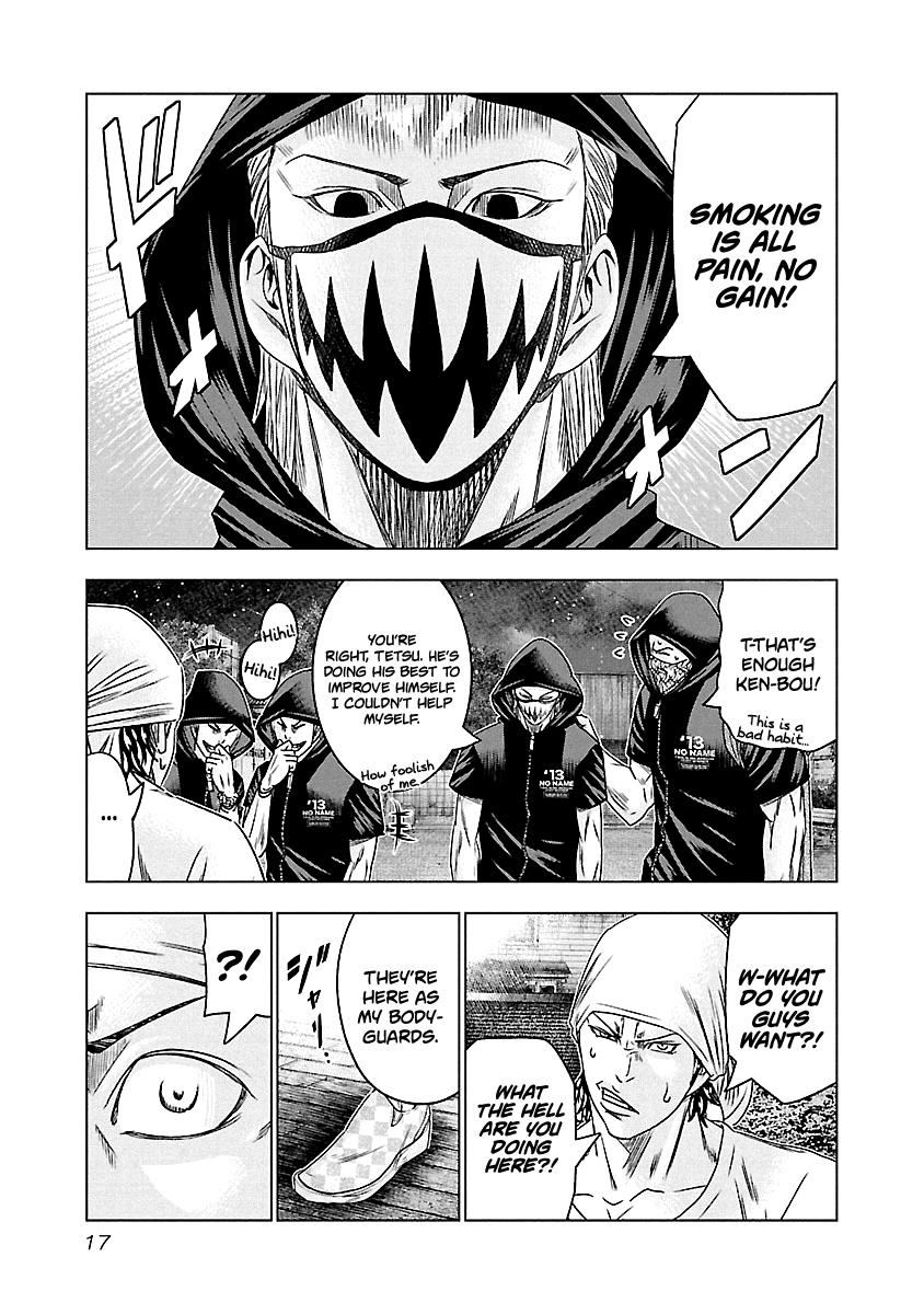 Out (MIZUTA Makoto) Chapter 92 17