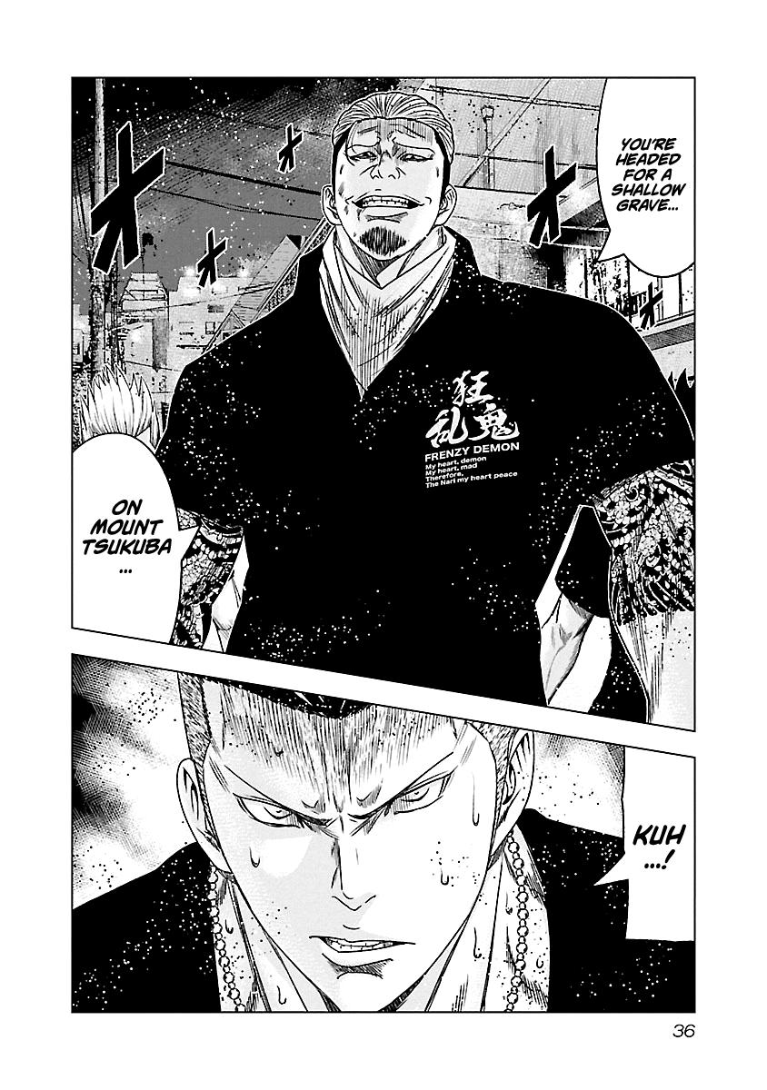 Out (MIZUTA Makoto) Chapter 93 11