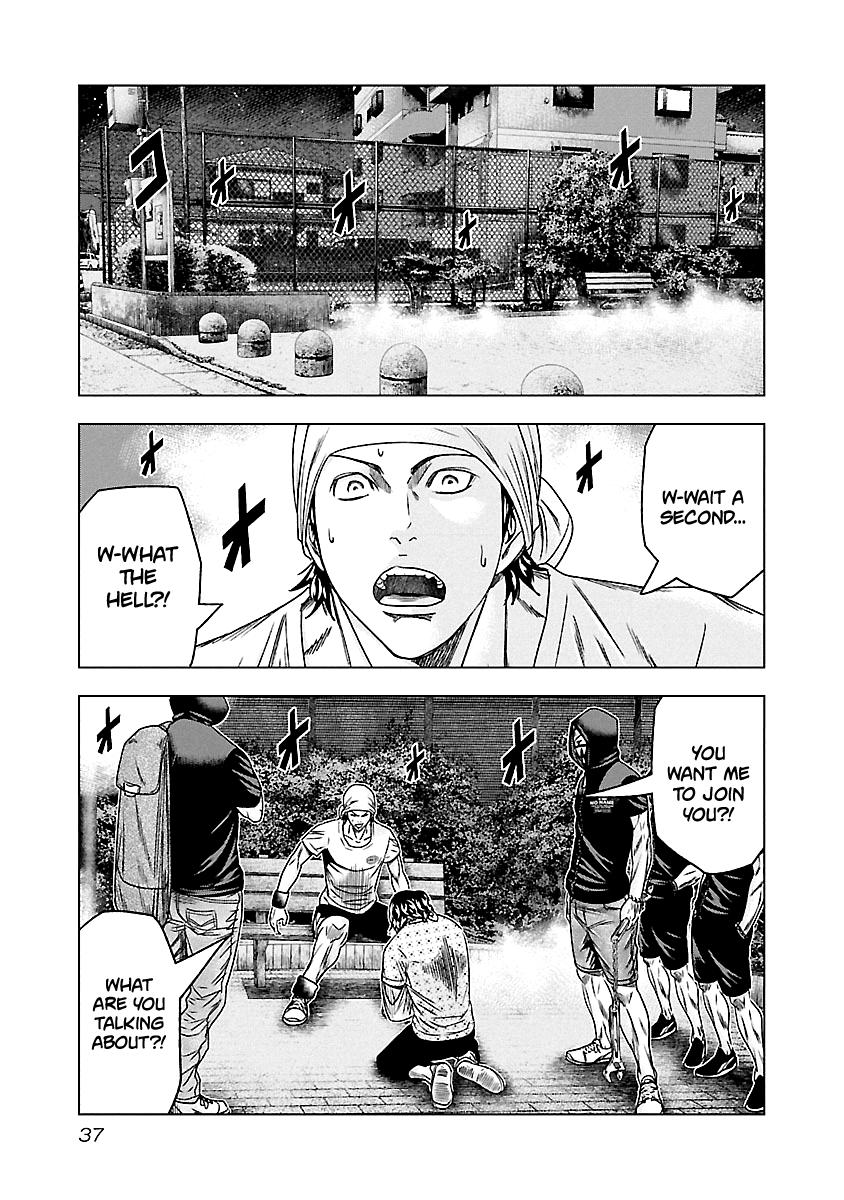 Out (MIZUTA Makoto) Chapter 93 12