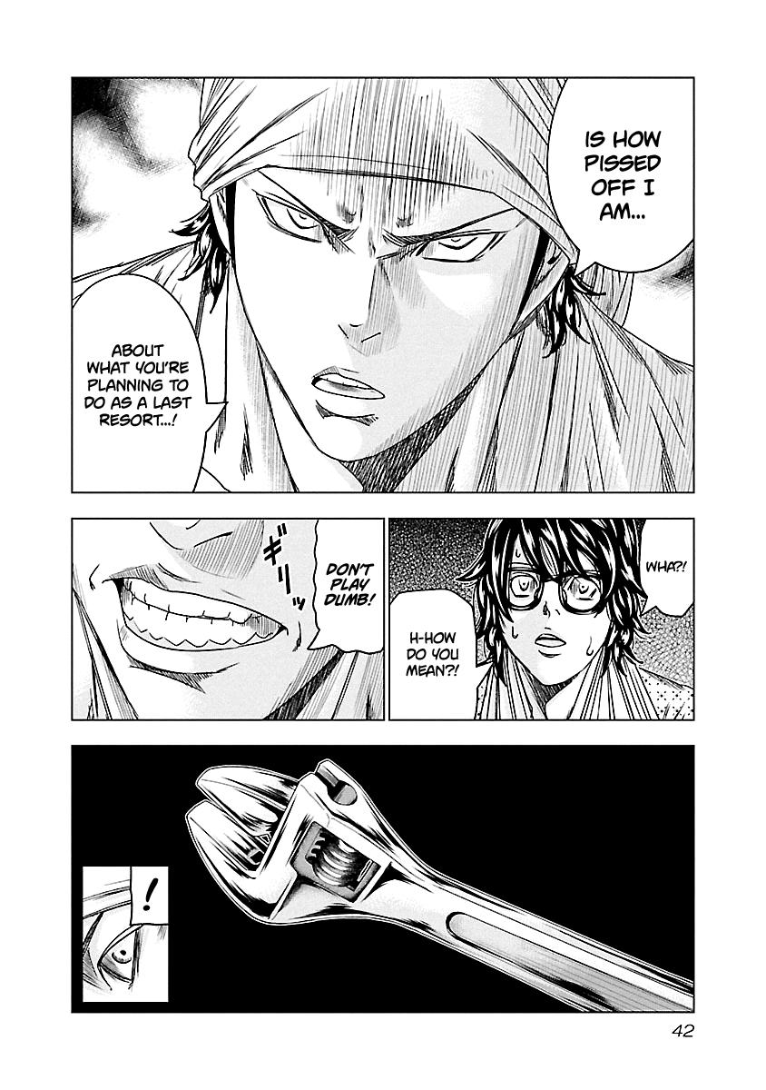Out (MIZUTA Makoto) Chapter 93 17