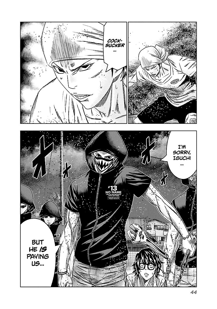 Out (MIZUTA Makoto) Chapter 93 19