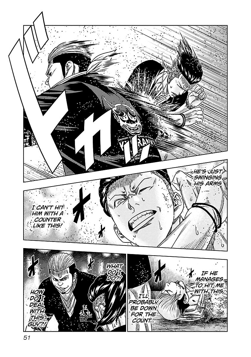 Out (MIZUTA Makoto) Chapter 94 8