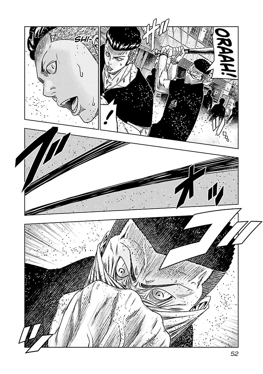 Out (MIZUTA Makoto) Chapter 94 9