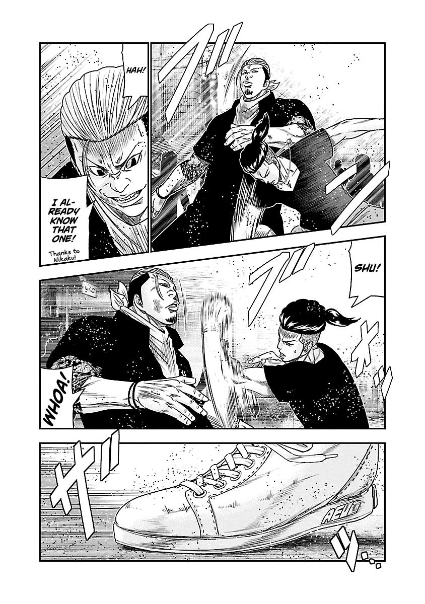 Out (MIZUTA Makoto) Chapter 94 15