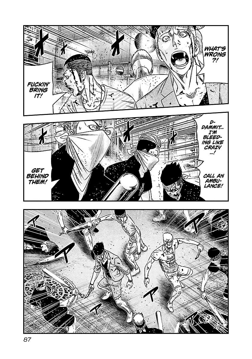 Out (MIZUTA Makoto) Chapter 96 4