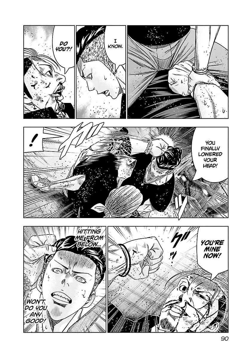 Out (MIZUTA Makoto) Chapter 96 7