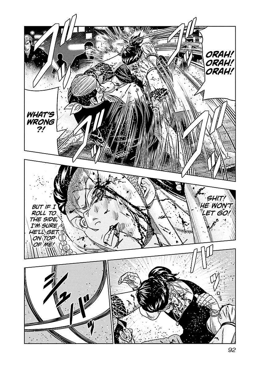 Out (MIZUTA Makoto) Chapter 96 9