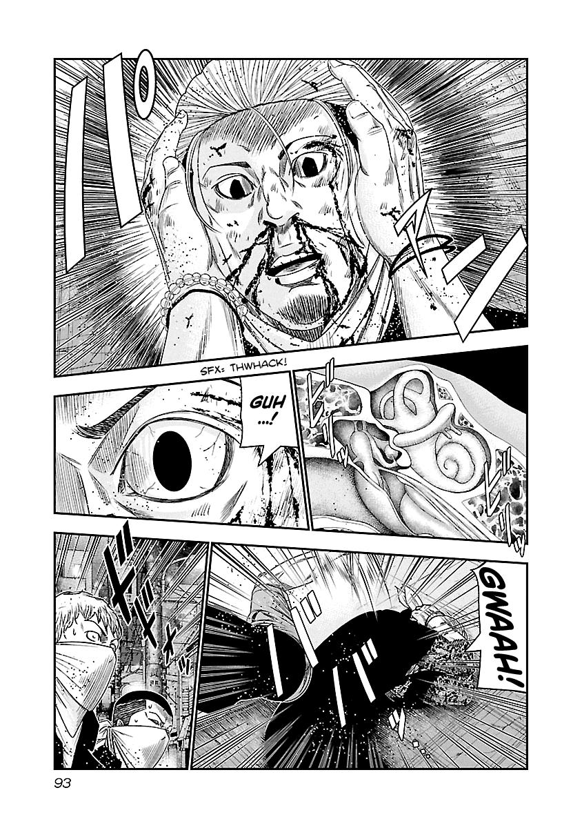 Out (MIZUTA Makoto) Chapter 96 10