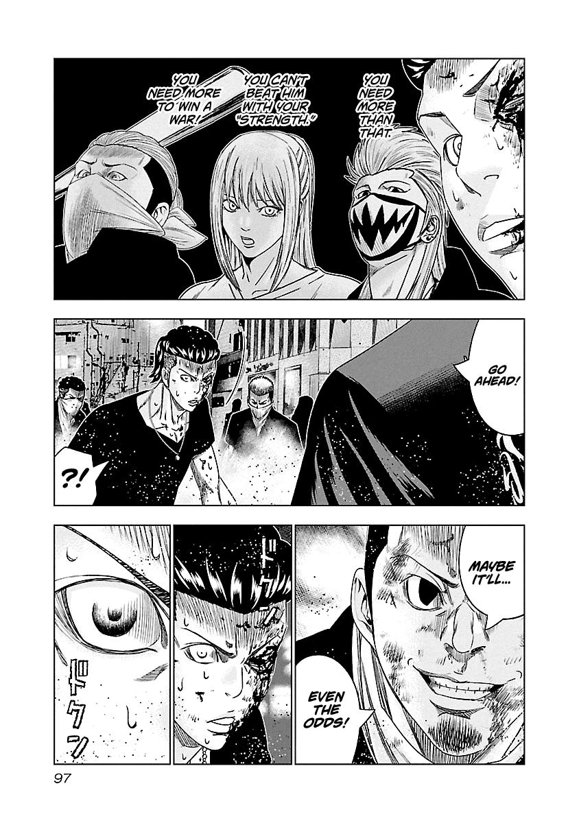 Out (MIZUTA Makoto) Chapter 96 14