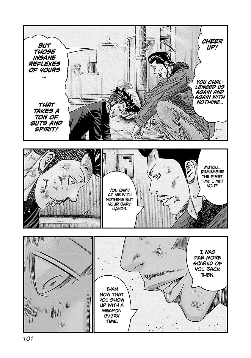 Out (MIZUTA Makoto) Chapter 96 18