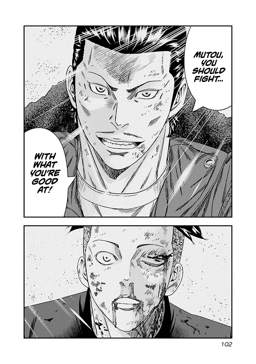 Out (MIZUTA Makoto) Chapter 96 19