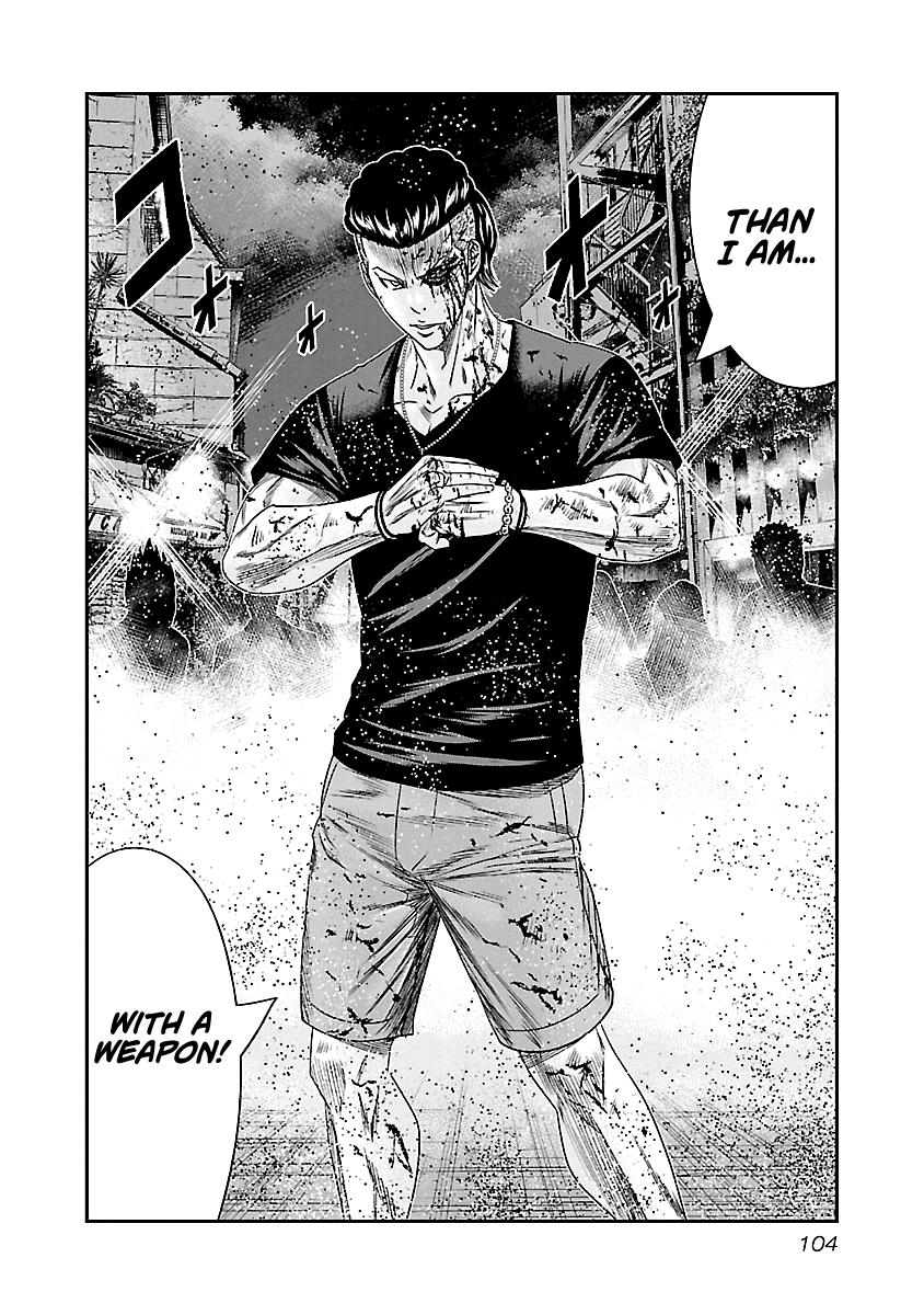 Out (MIZUTA Makoto) Chapter 96 21