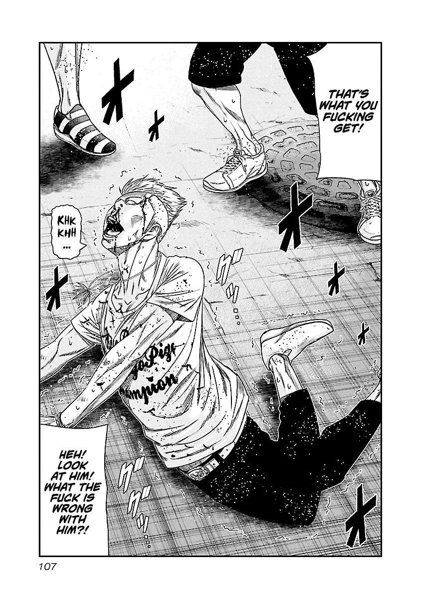 Out (MIZUTA Makoto) Chapter 97 4