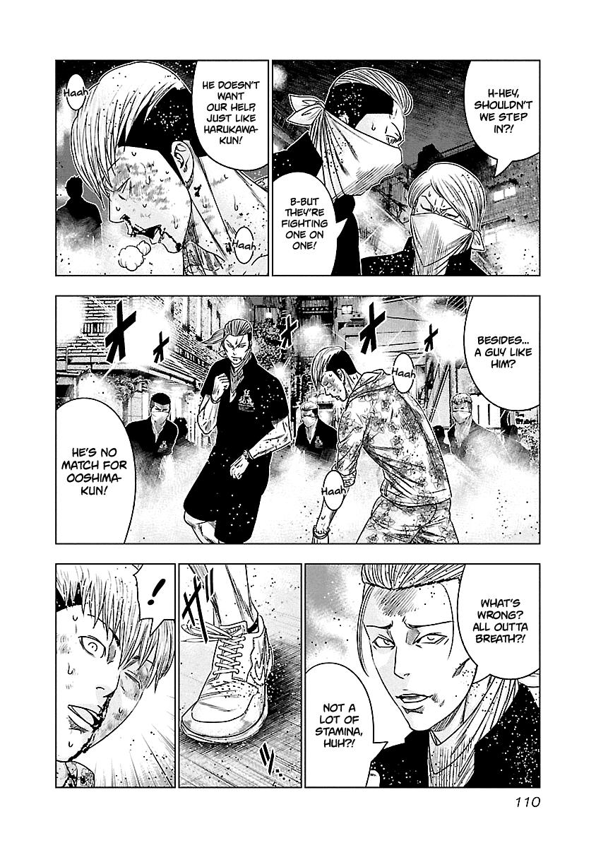 Out (MIZUTA Makoto) Chapter 97 7