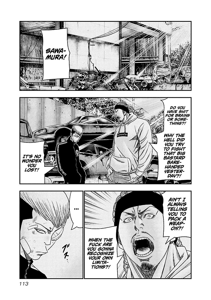Out (MIZUTA Makoto) Chapter 97 10