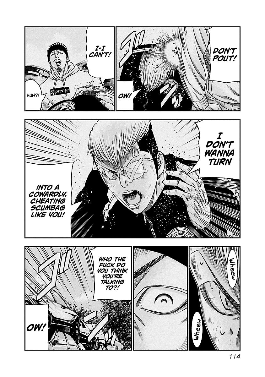 Out (MIZUTA Makoto) Chapter 97 11