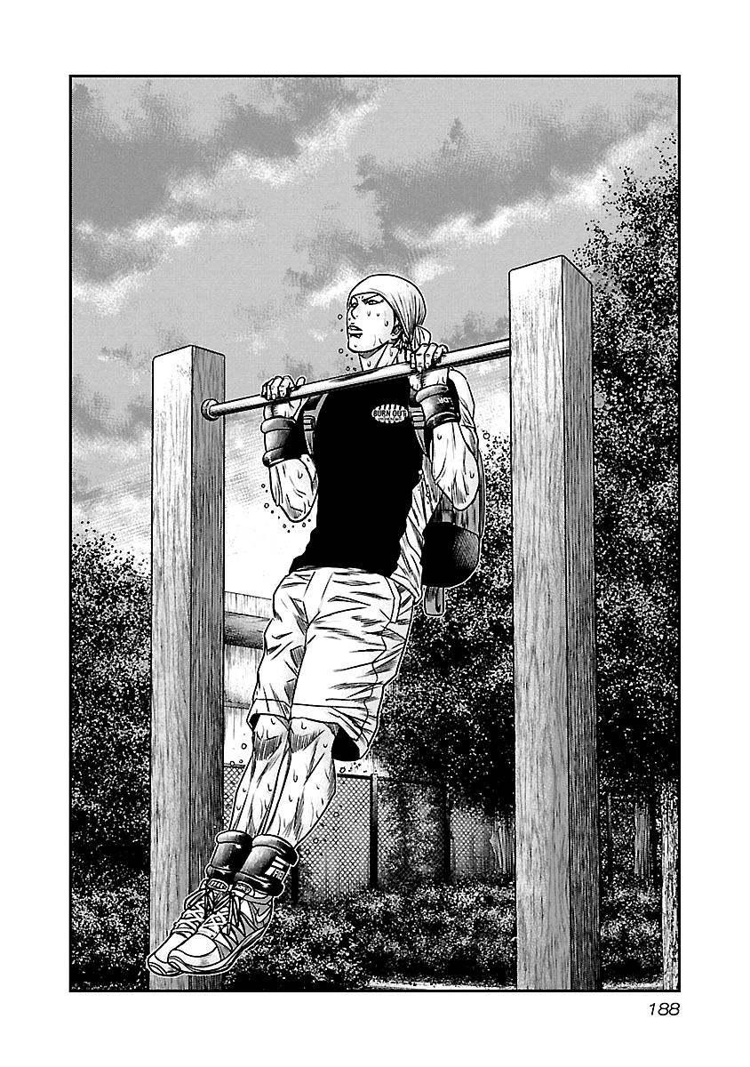 Out (MIZUTA Makoto) Chapter 101 3