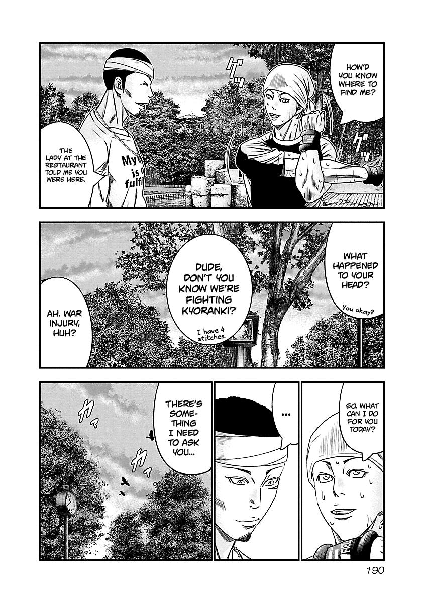 Out (MIZUTA Makoto) Chapter 101 5