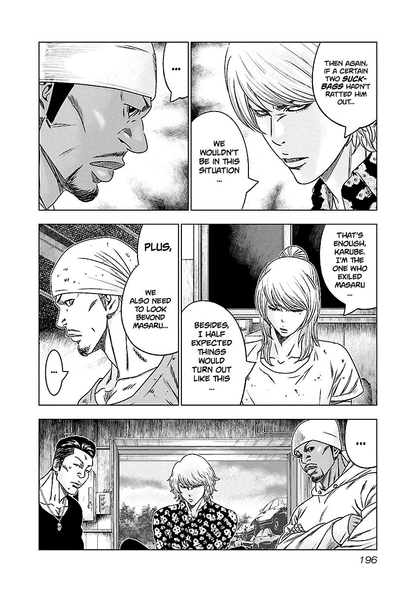 Out (MIZUTA Makoto) Chapter 101 11