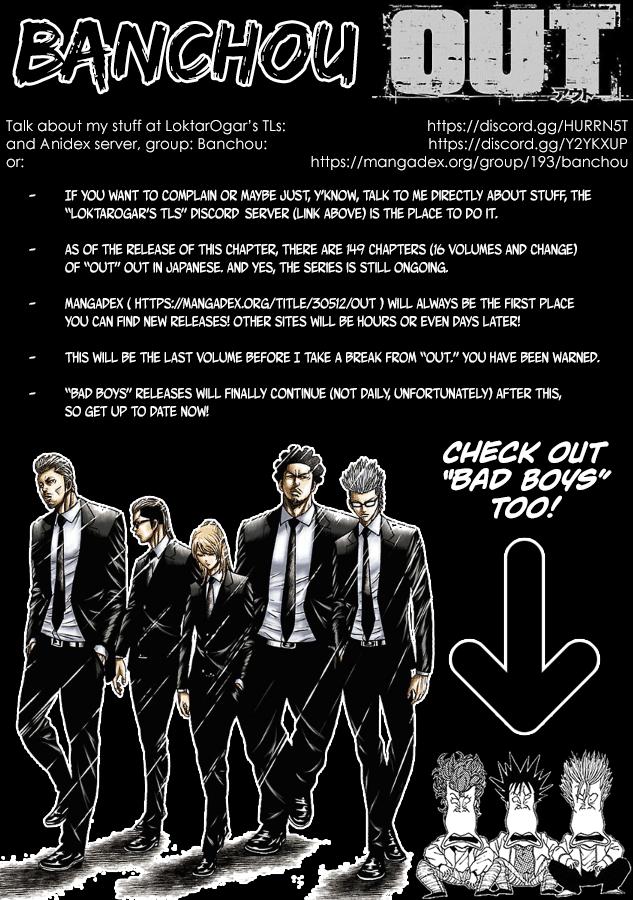 Out (MIZUTA Makoto) Chapter 103 1
