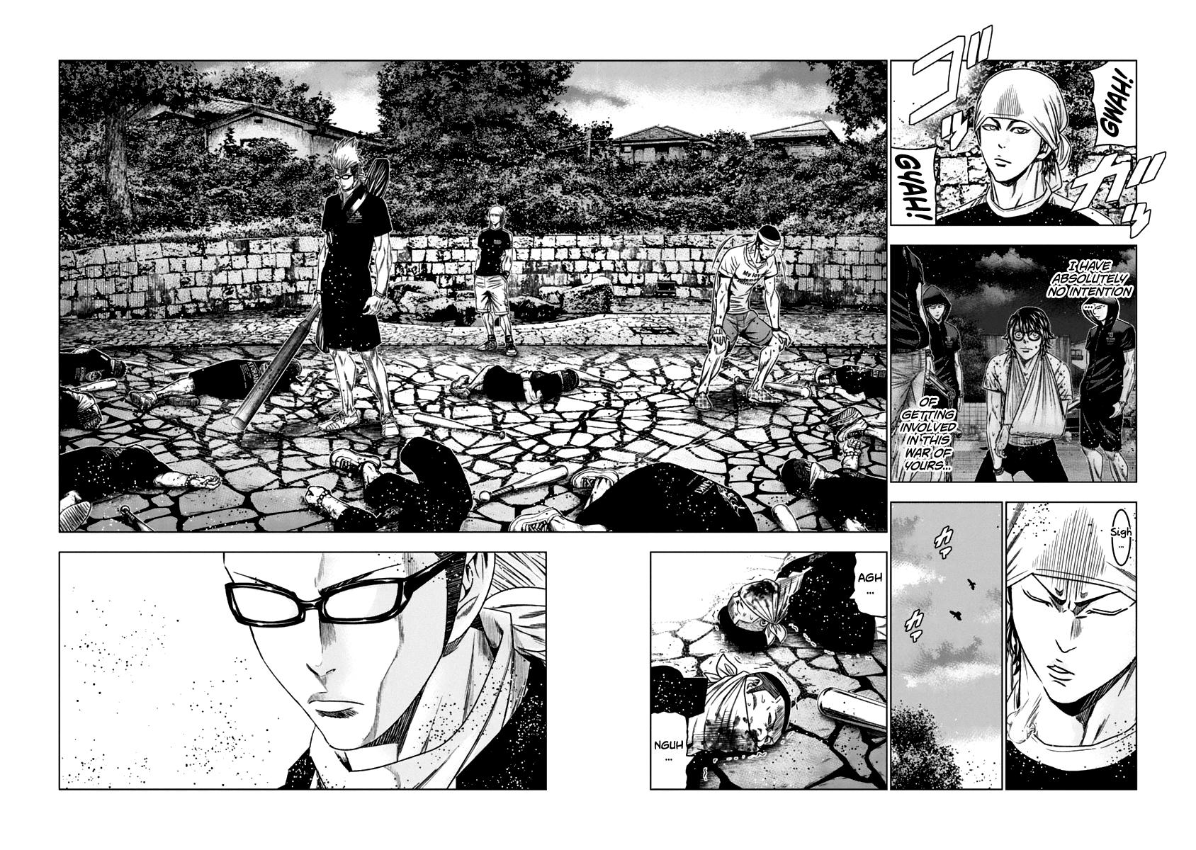 Out (MIZUTA Makoto) Chapter 103 5