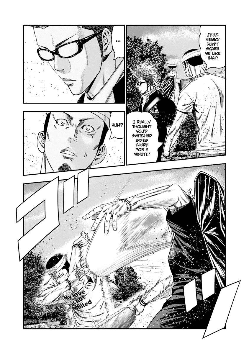 Out (MIZUTA Makoto) Chapter 103 6