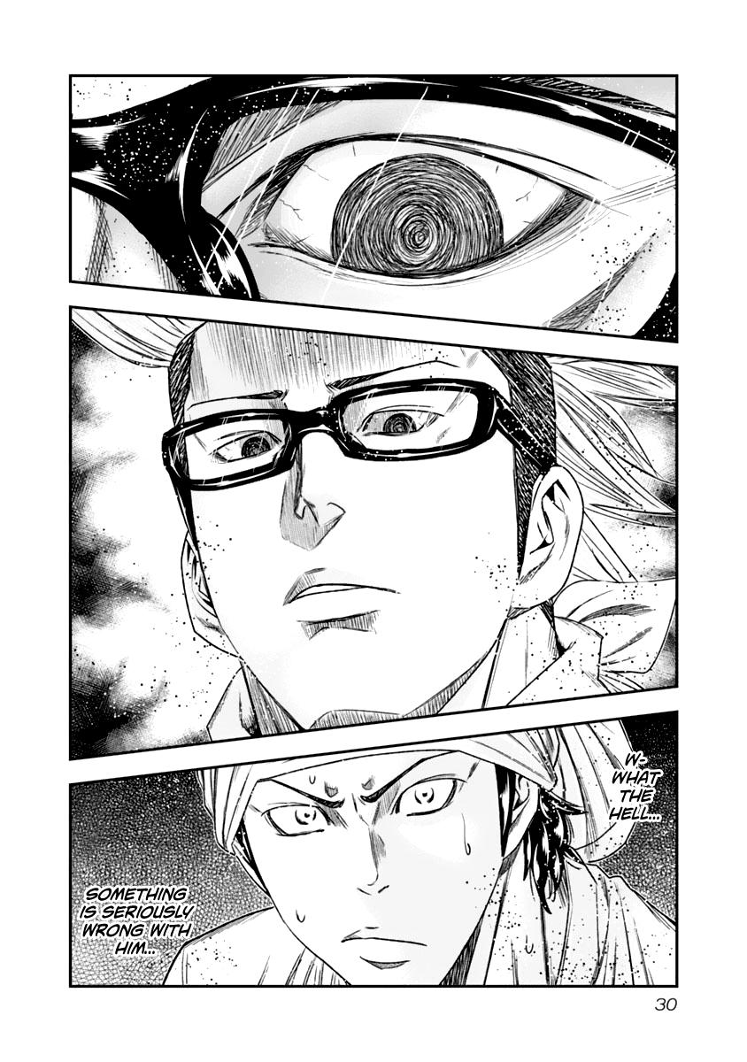 Out (MIZUTA Makoto) Chapter 103 8