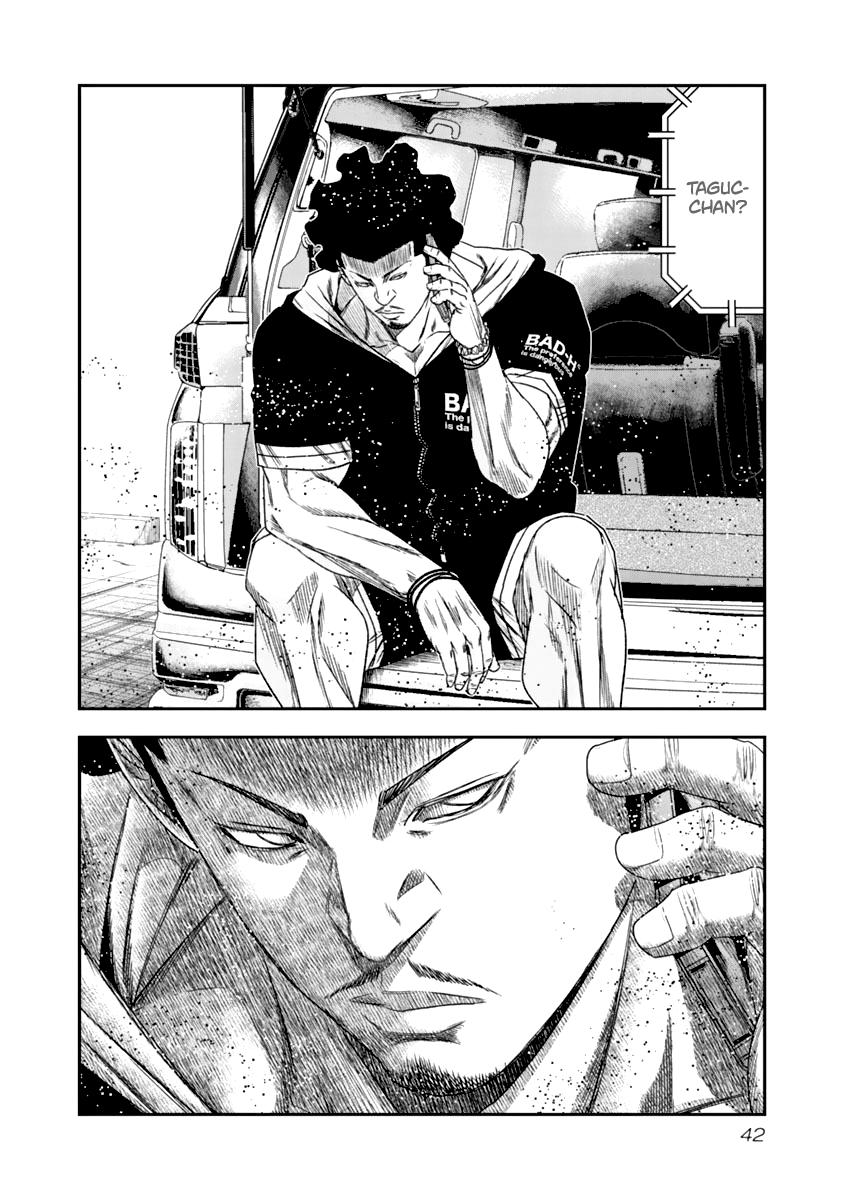 Out (MIZUTA Makoto) Chapter 103 20
