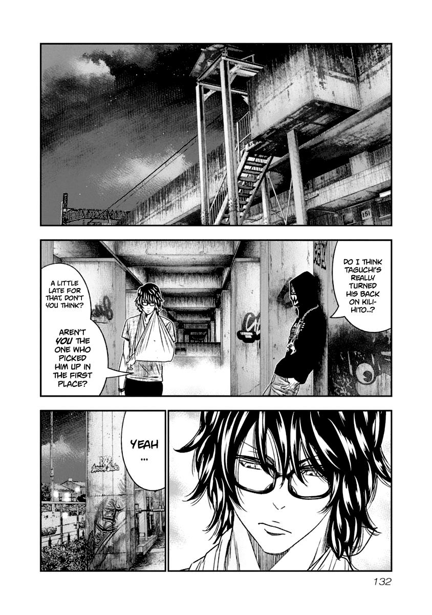 Out (MIZUTA Makoto) Chapter 108 9