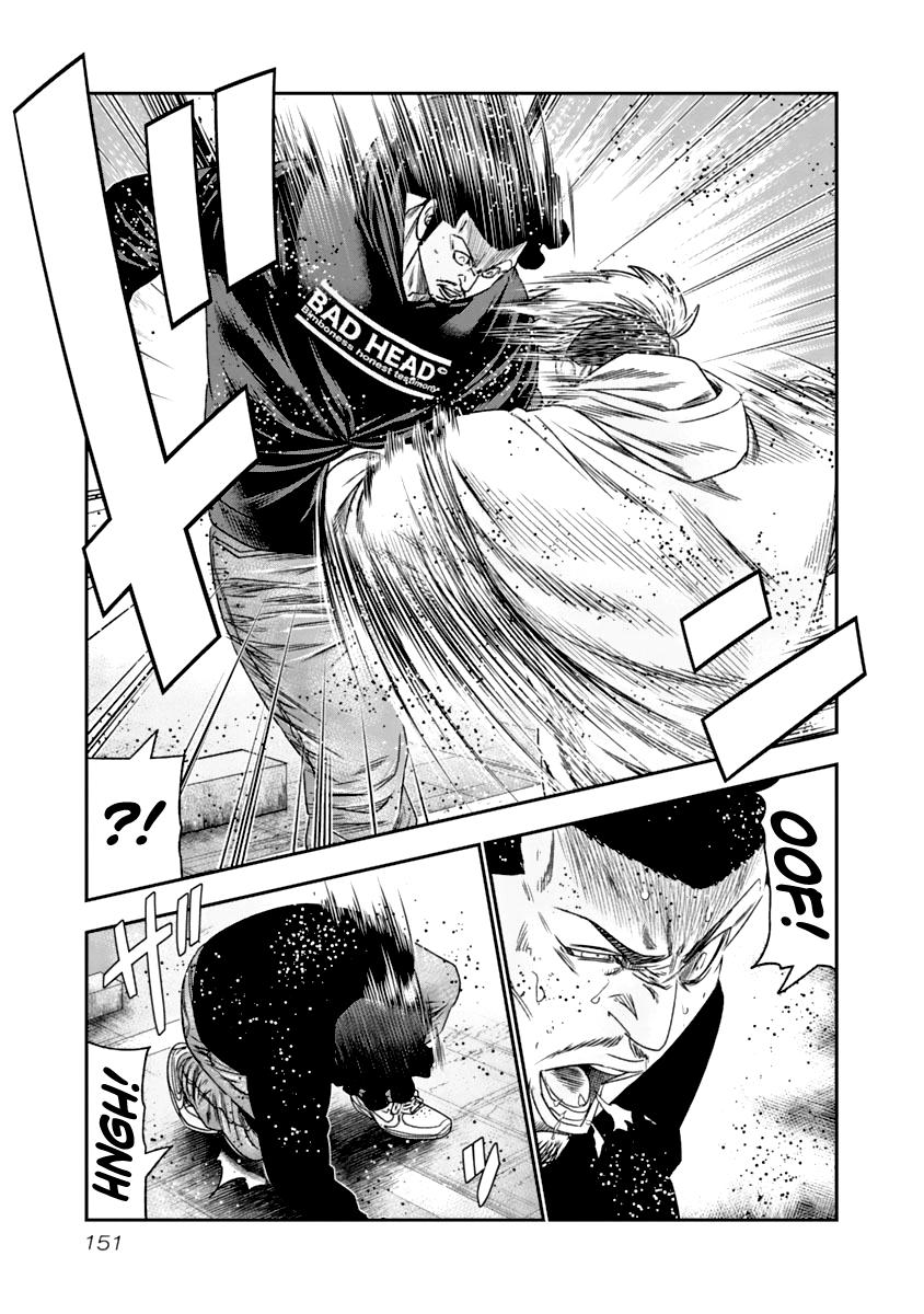 Out (MIZUTA Makoto) Chapter 109 8
